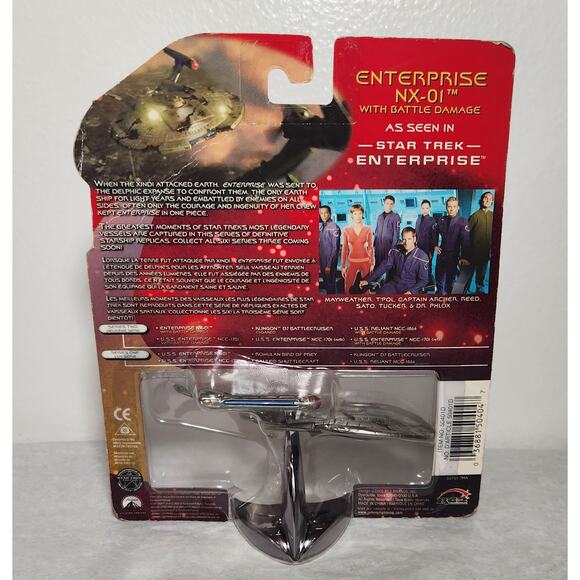 Johnny Lightning Legends of Star Trek Enterprise NX-01 Battle Damage 2005 New - Picture 2 of 7